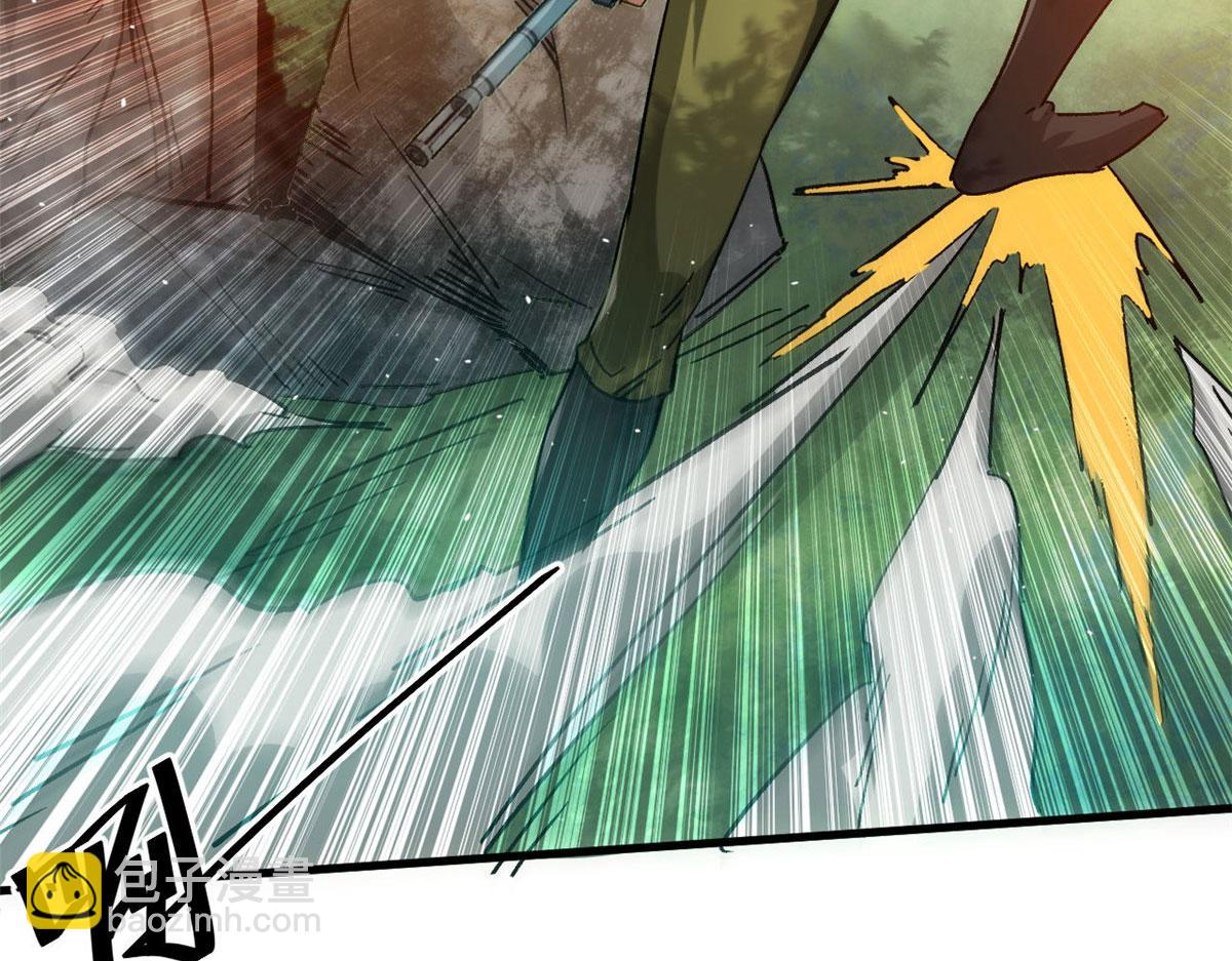 83 送他上路！(1/2)-第84话