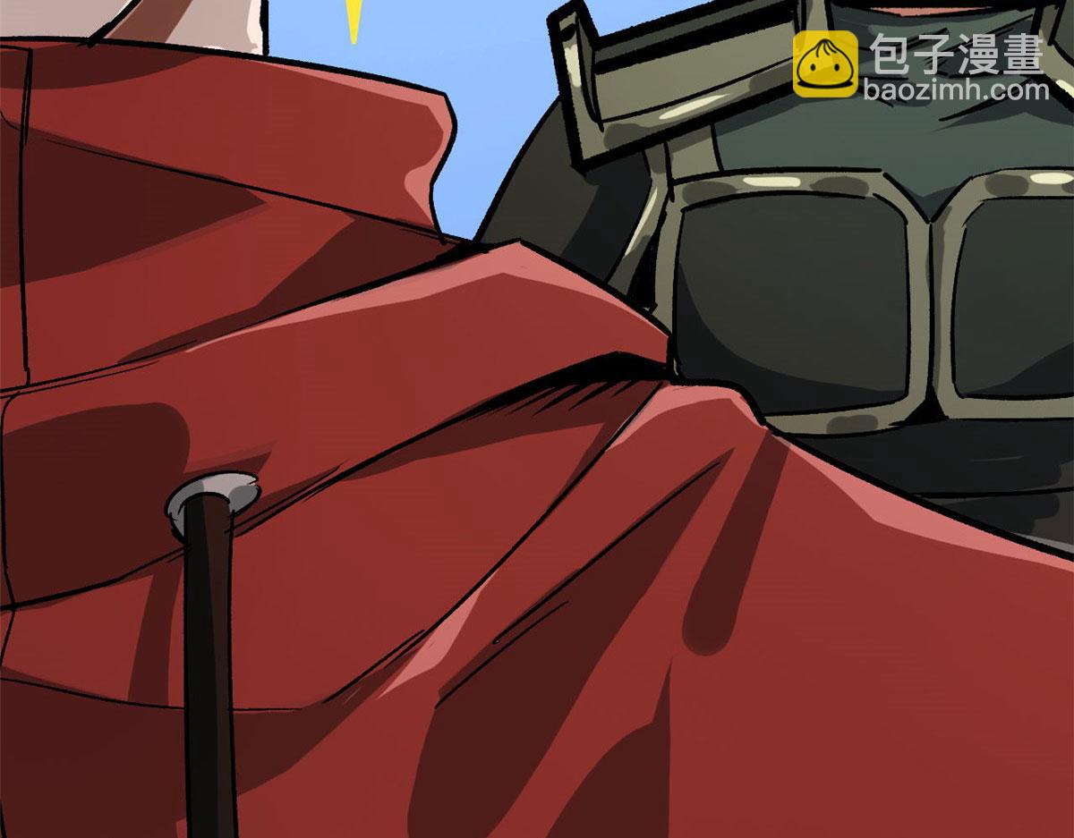 85 新区基地(1/3)-第86话