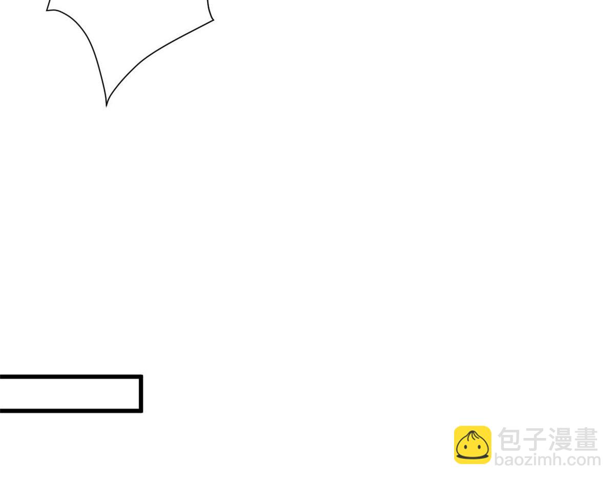 85 新区基地(1/3)-第86话