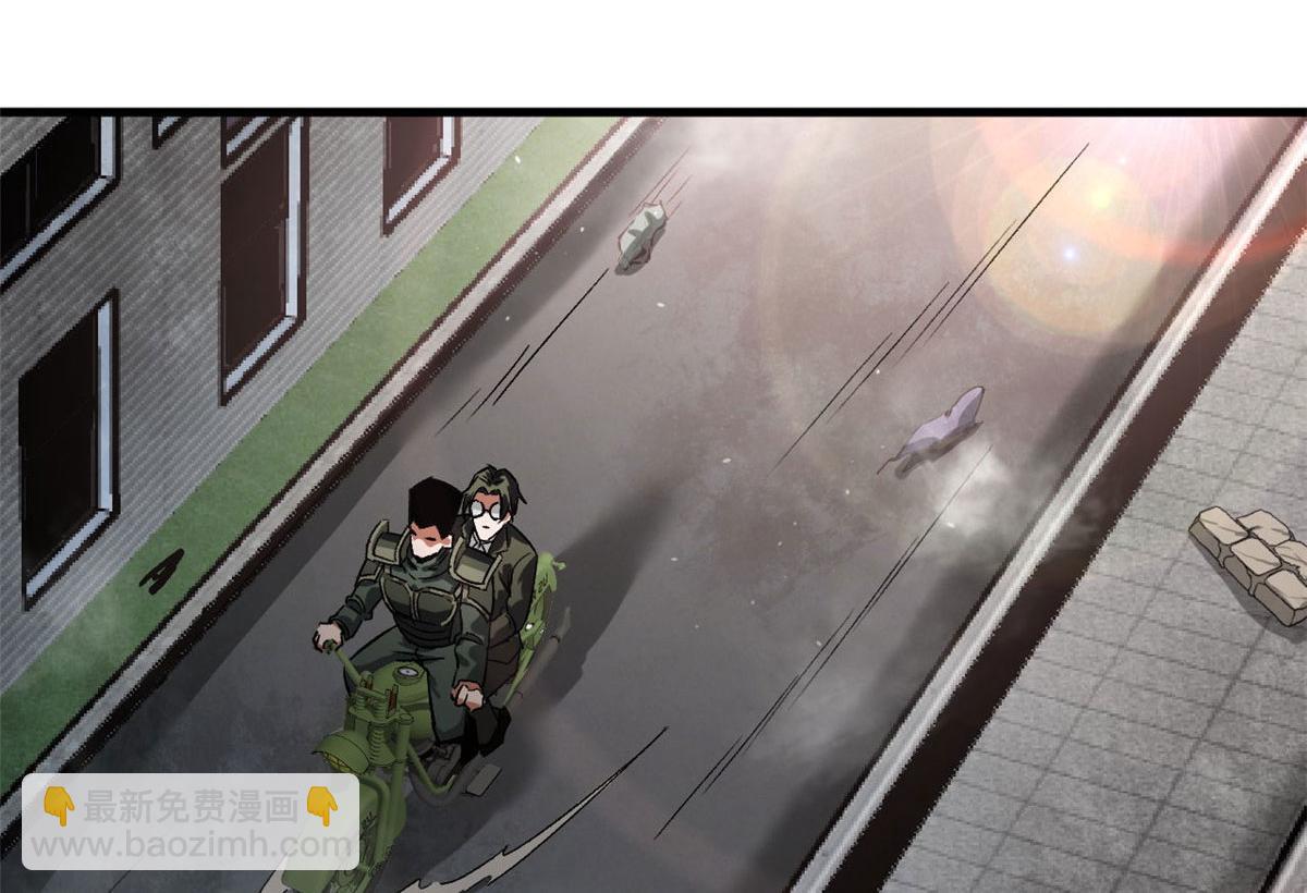 85 新区基地(1/3)-第86话