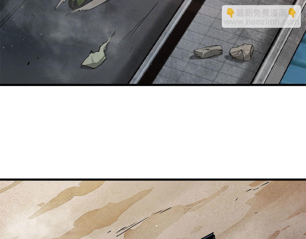 85 新区基地(1/3)-第86话