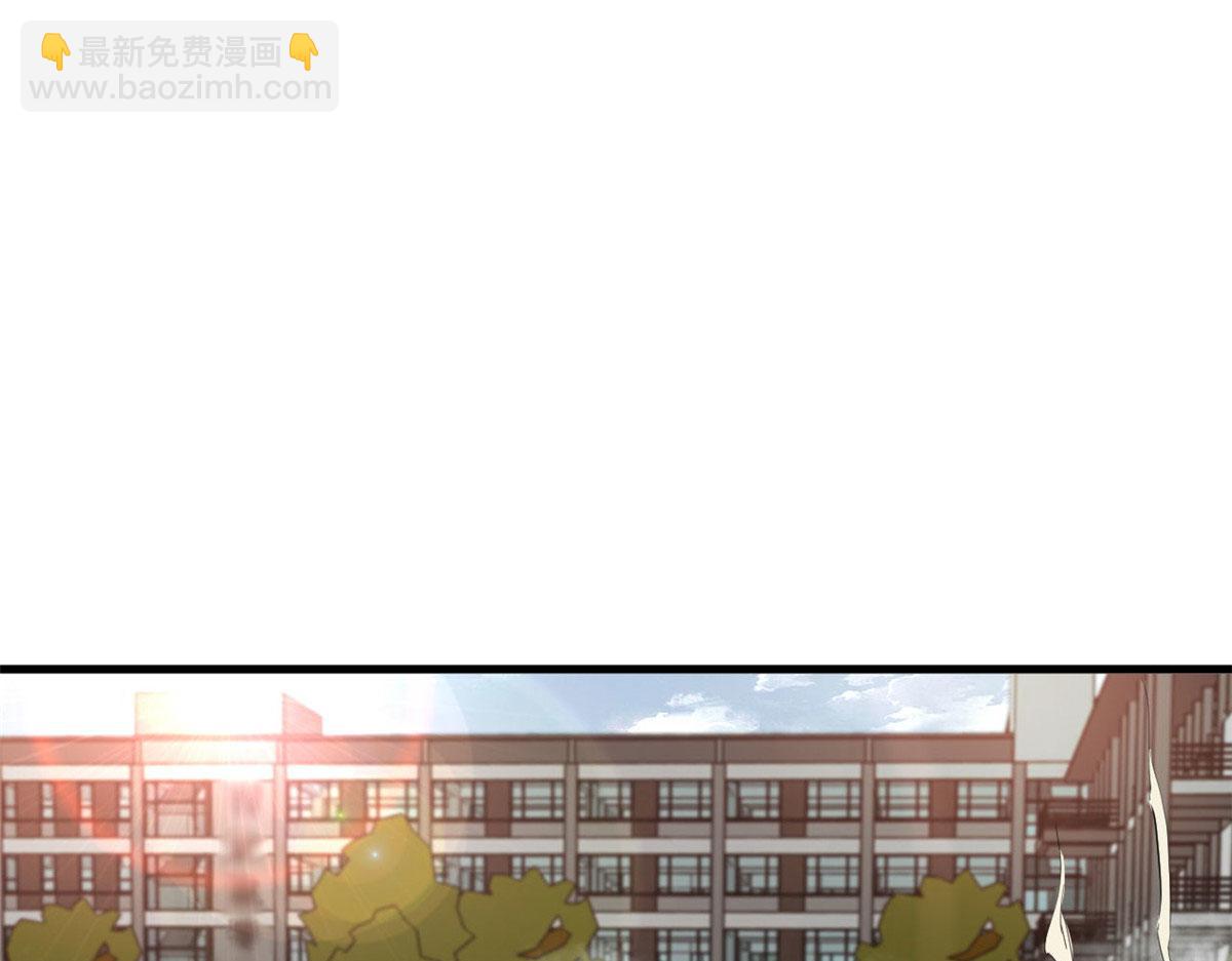 85 新区基地(1/3)-第86话