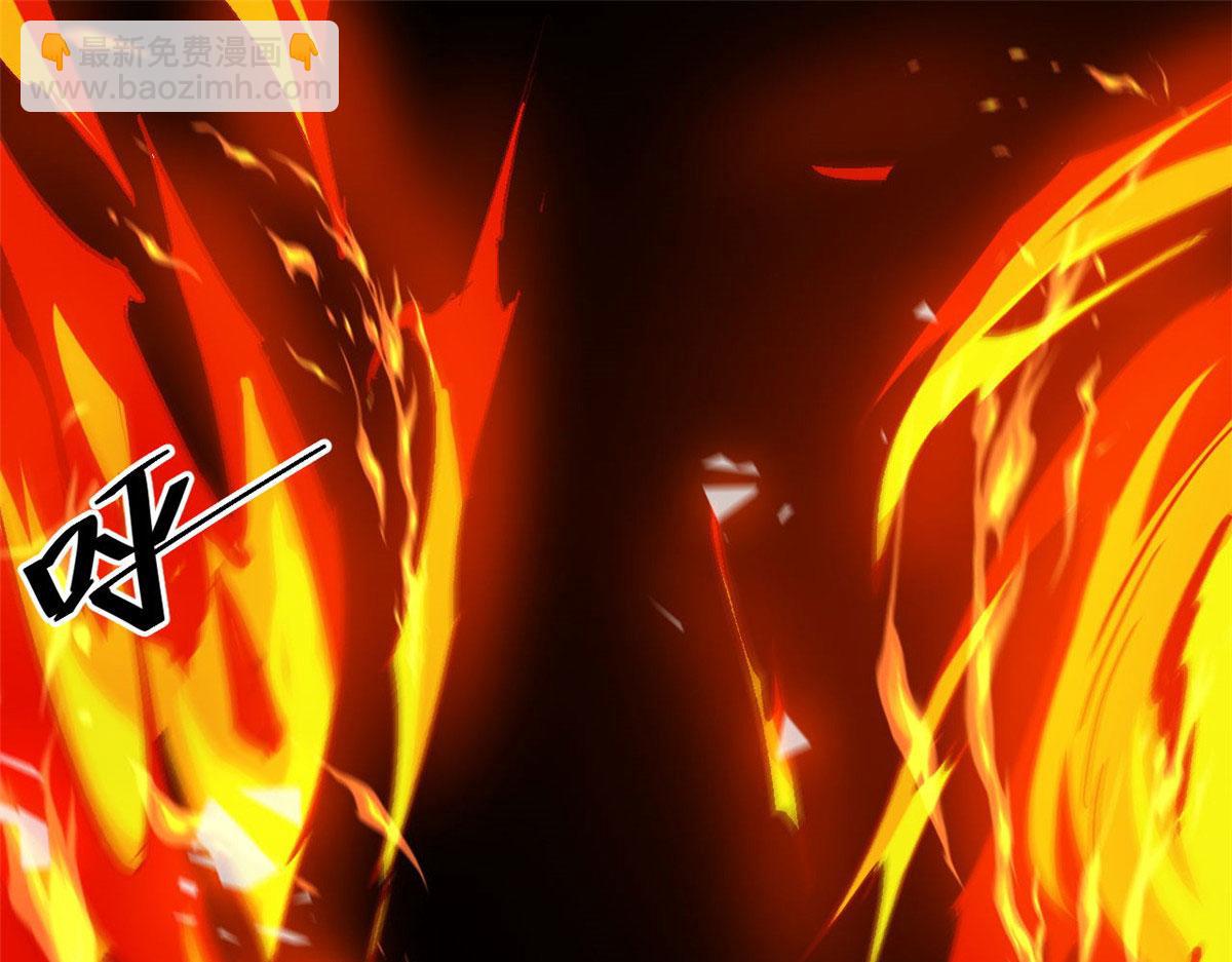 85 新区基地(1/3)-第86话