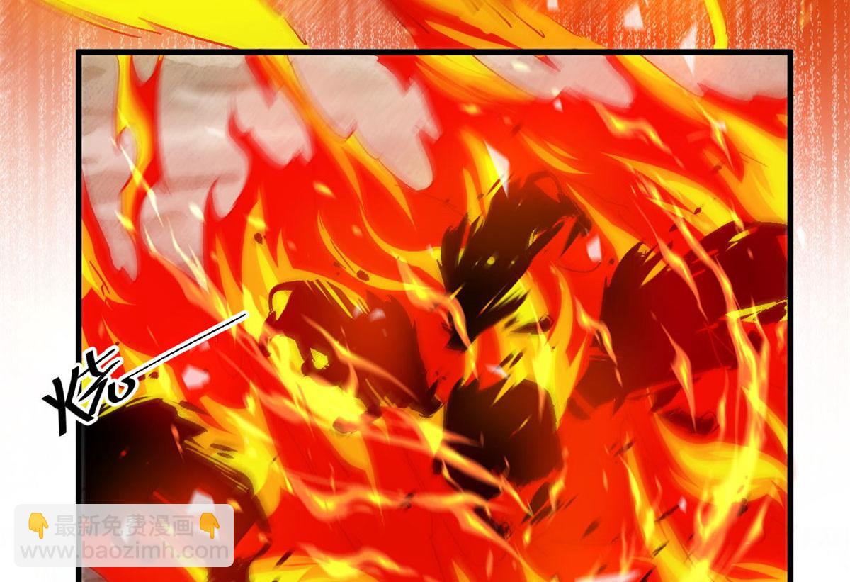 85 新区基地(1/3)-第86话