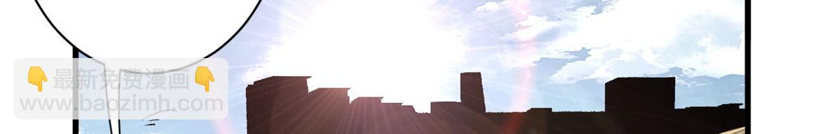 87  潜入(1/4)-第88话