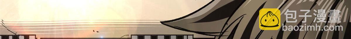 87  潜入(1/4)-第88话