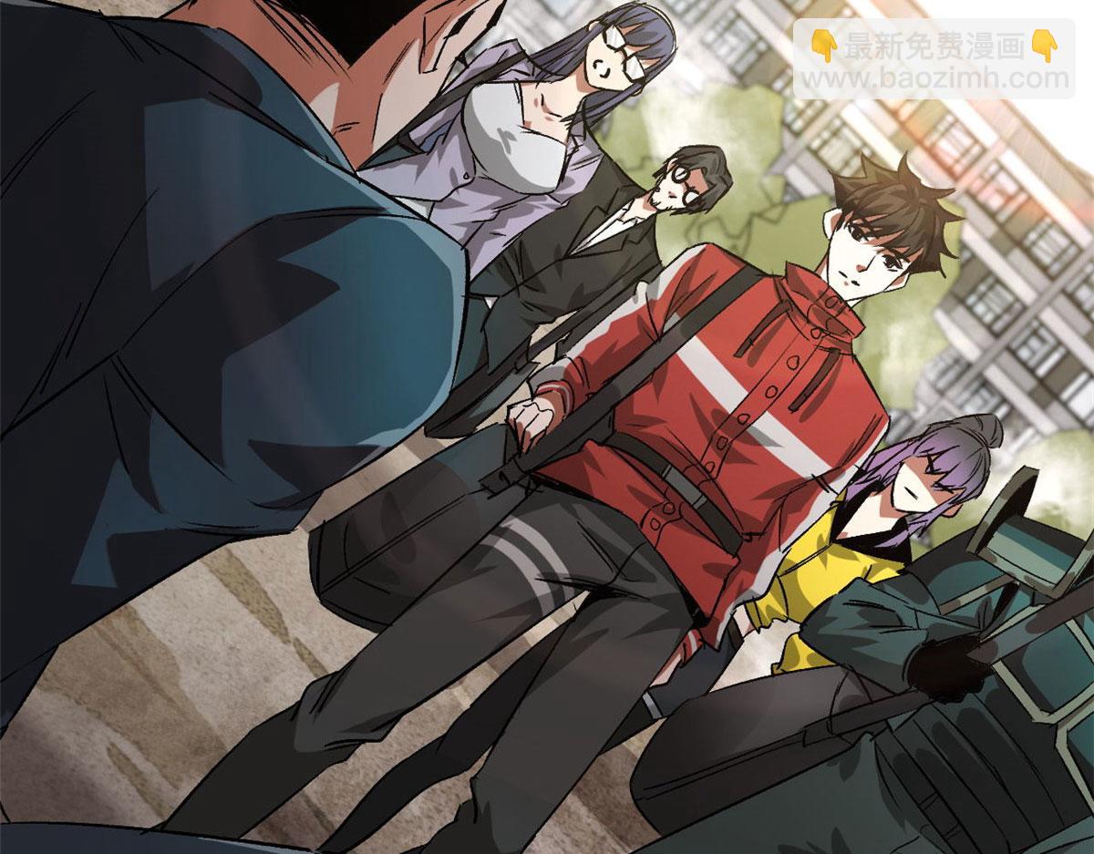 87  潜入(1/4)-第88话