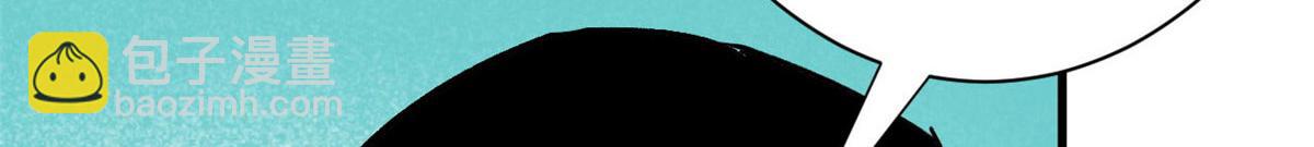 87  潜入(1/4)-第88话