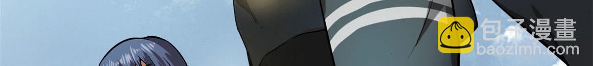 87  潜入(1/4)-第88话