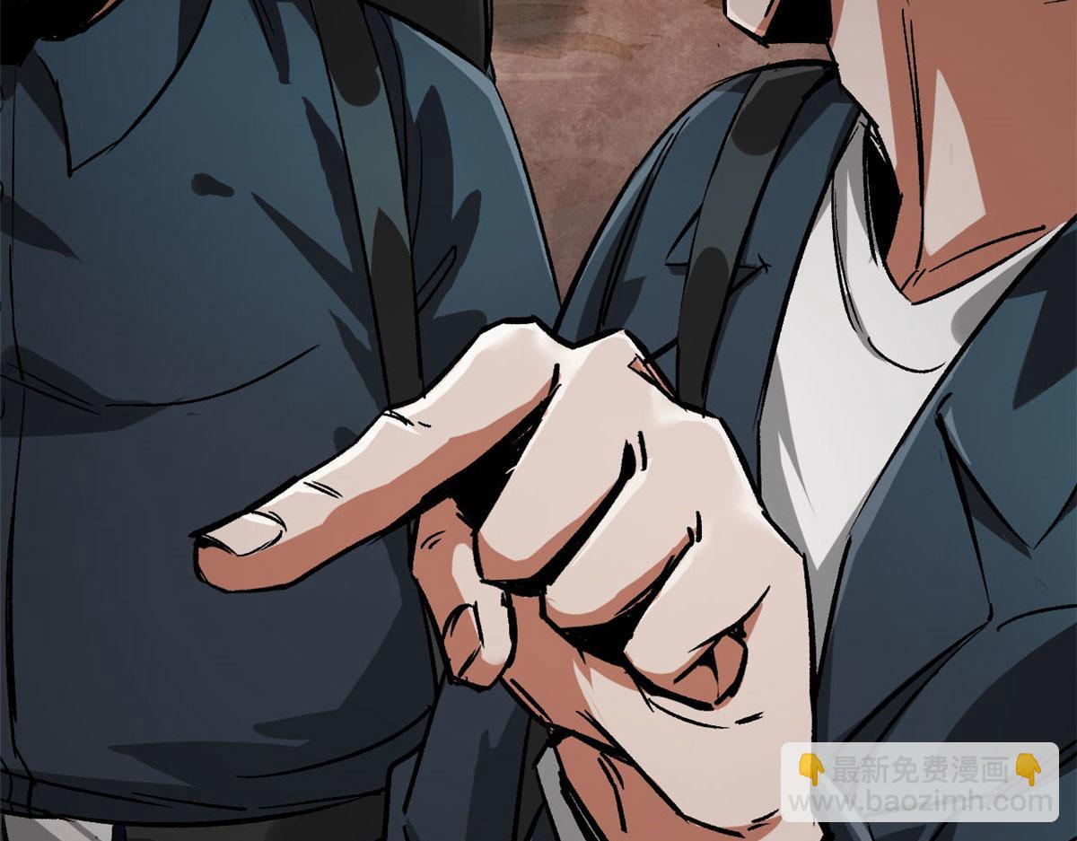 87  潜入(1/4)-第88话