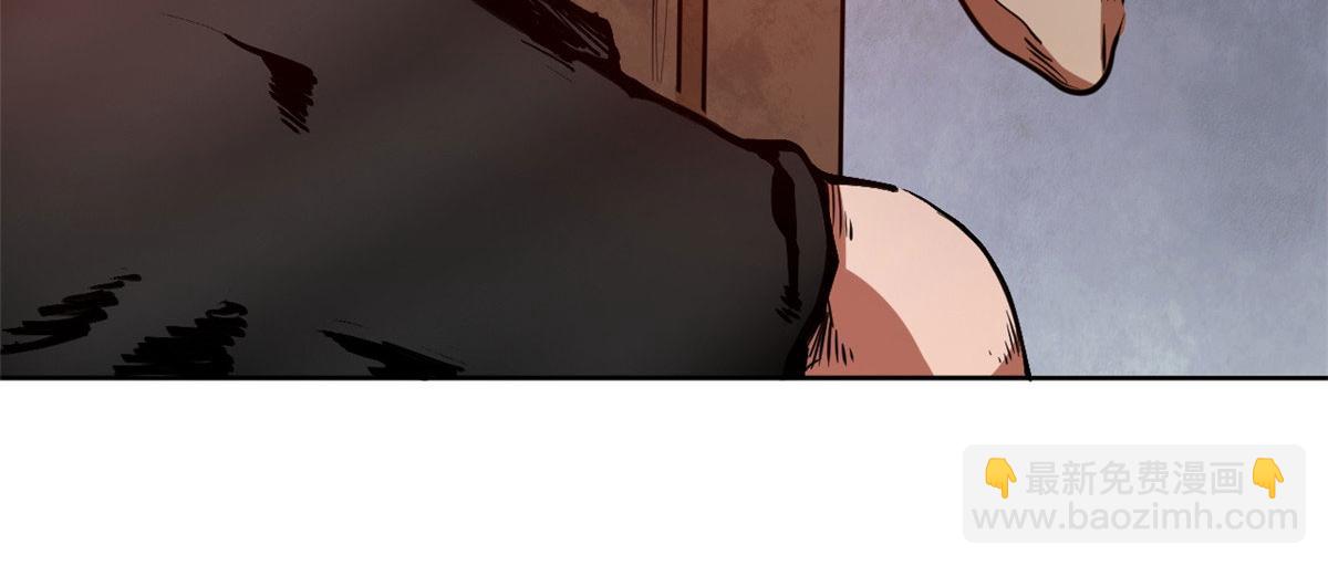 10 圣母or冷血？(1/3)-第10话