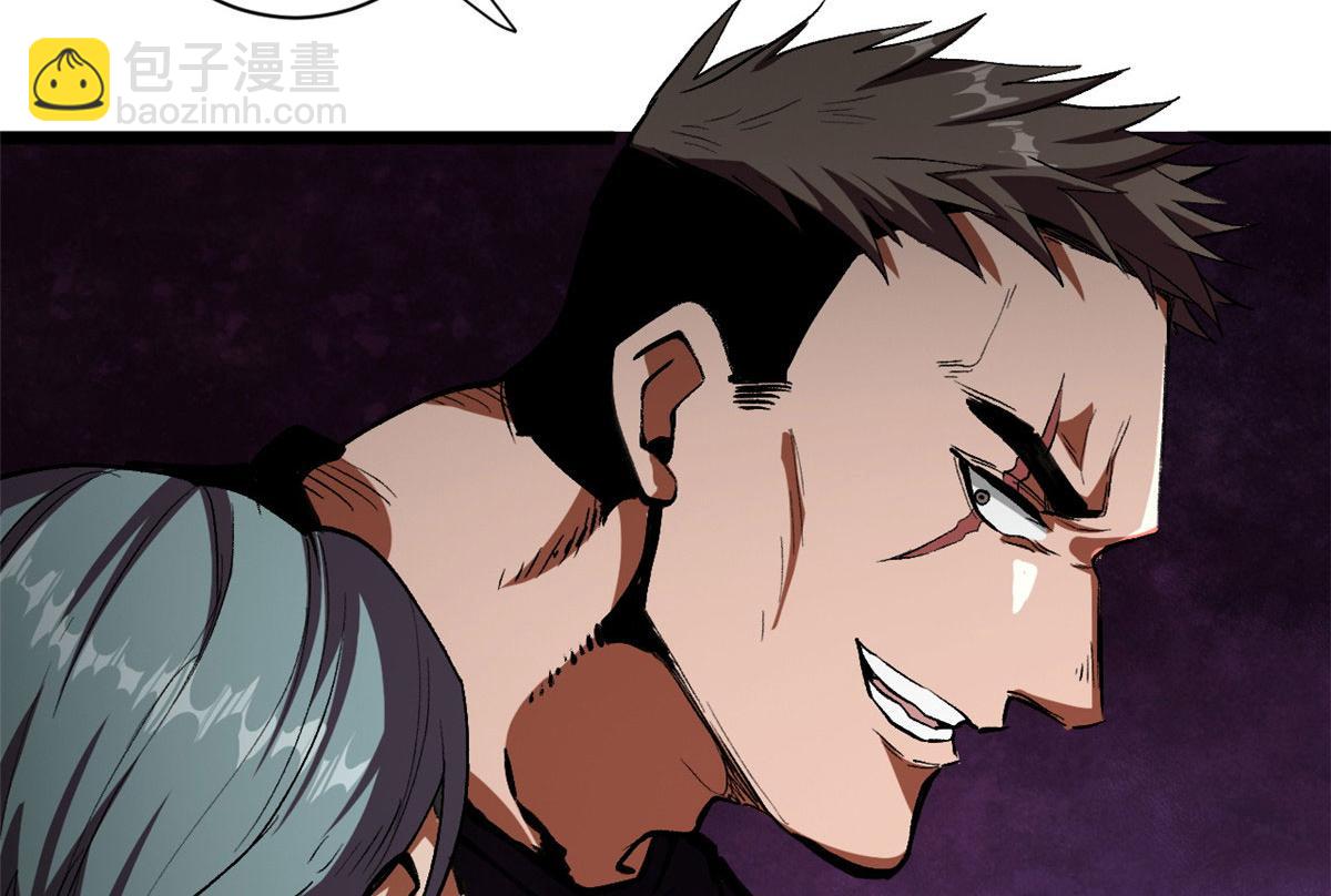 10 圣母or冷血？(1/3)-第10话