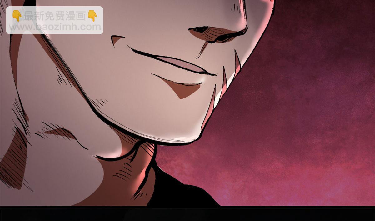 10 圣母or冷血？(1/3)-第10话