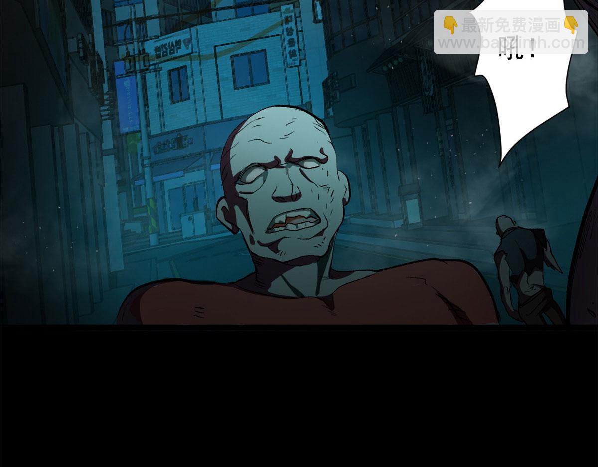 10 圣母or冷血？(1/3)-第10话