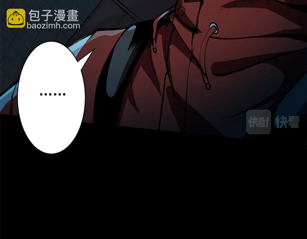 10 圣母or冷血？(1/3)-第10话