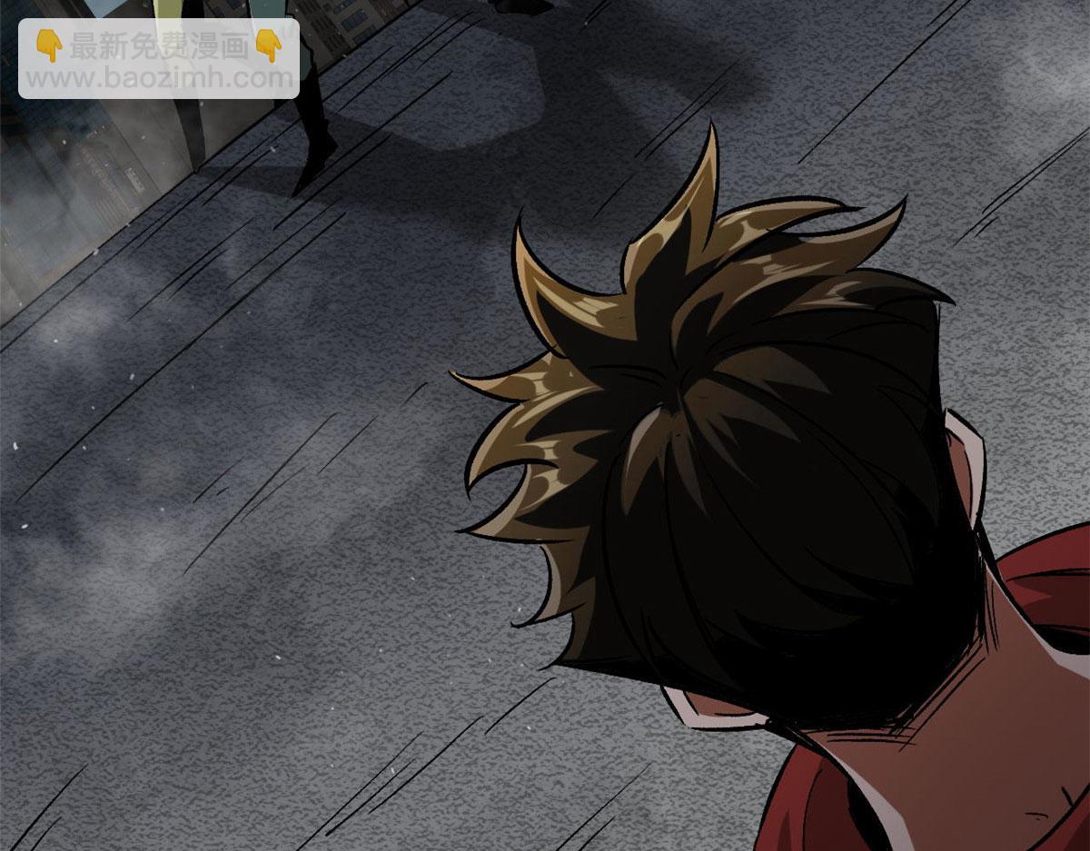 97 基地的主人(1/3)-第98话