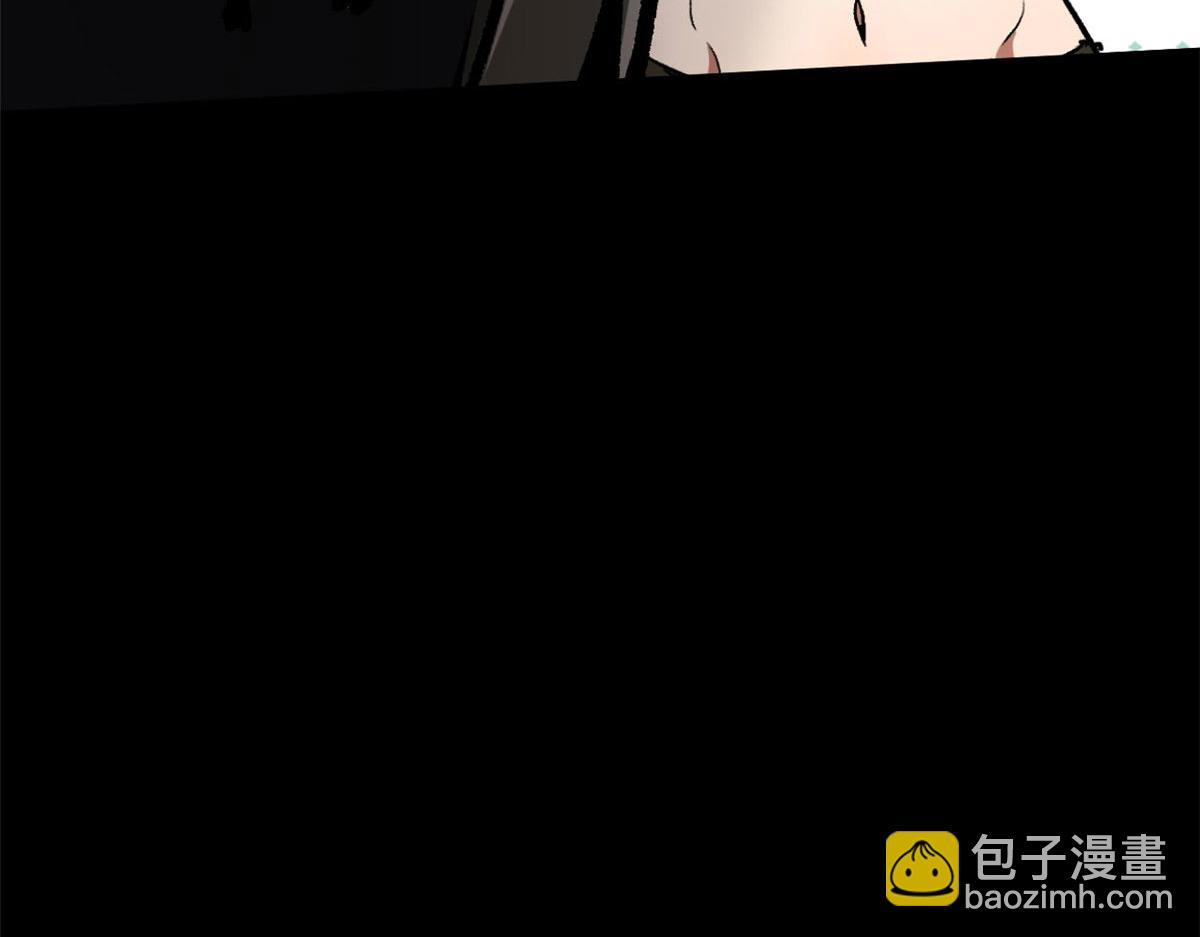 97 基地的主人(1/3)-第98话