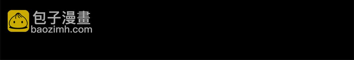 97 基地的主人(1/3)-第98话