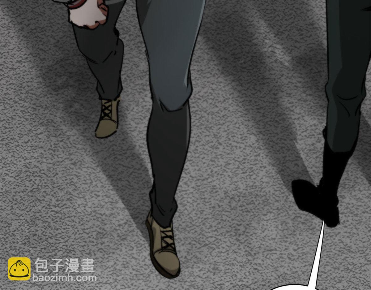 97 基地的主人(1/3)-第98话