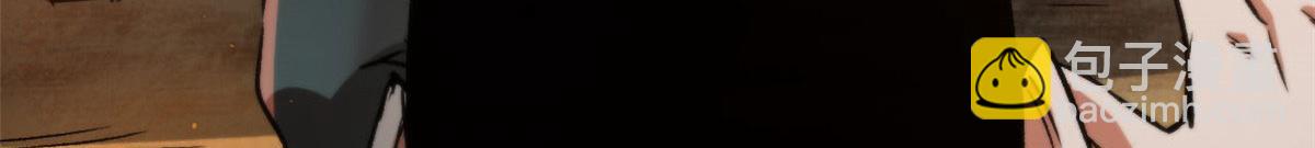 97 基地的主人(1/3)-第98话