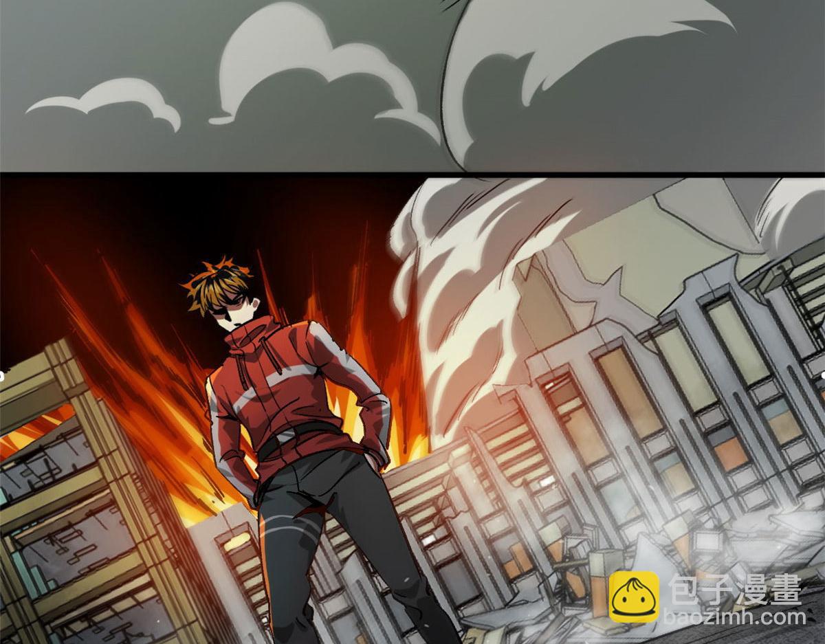 97 基地的主人(1/3)-第98话