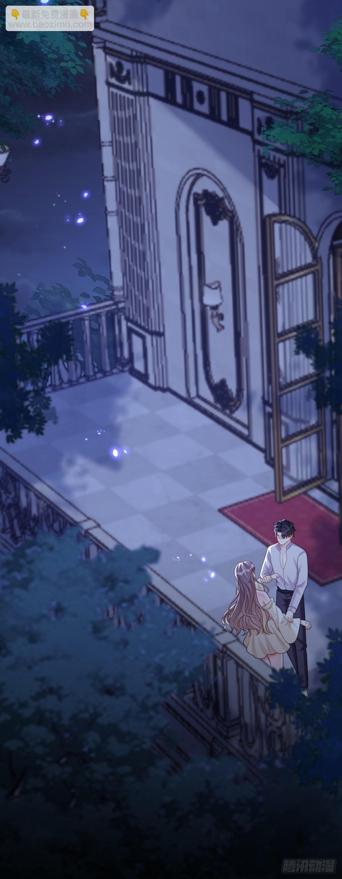 我讨厌骗子！-第16话