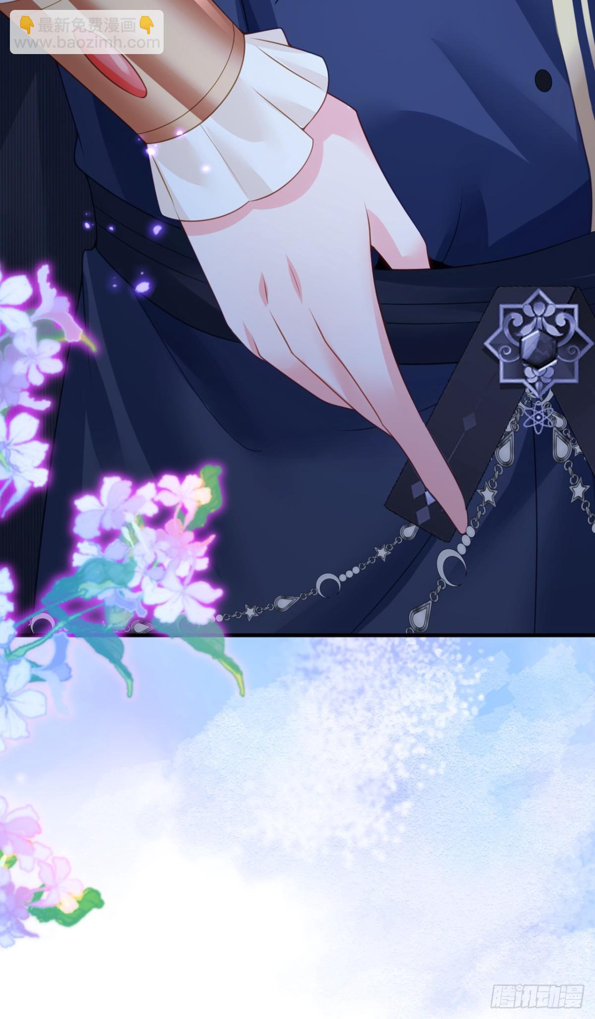 今晚听我的-第30话