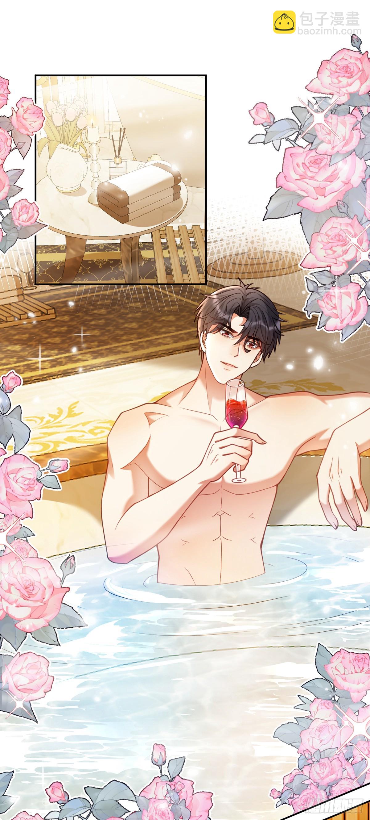 他生气了？-第4话