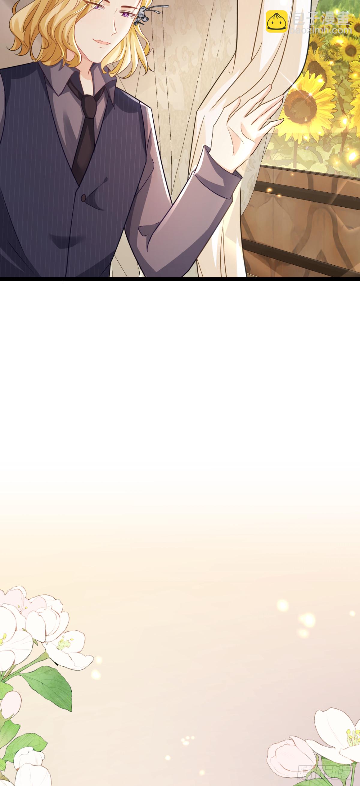 等等！我愿意！-第36话