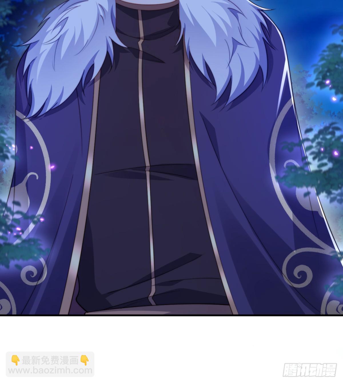 新的筹码-第54话