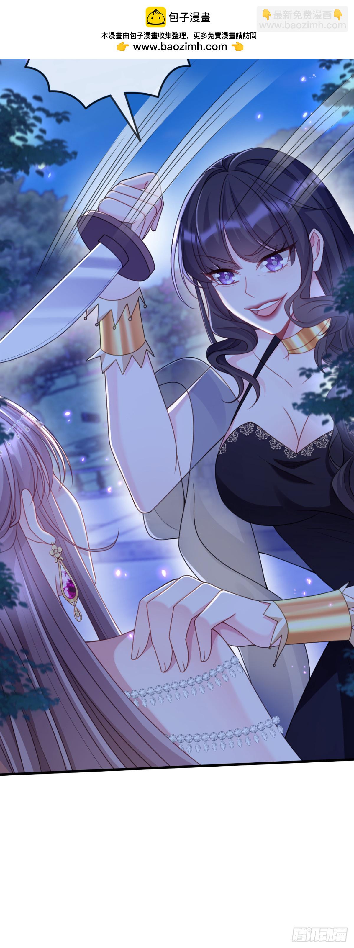 回我寝宫去睡-第64话