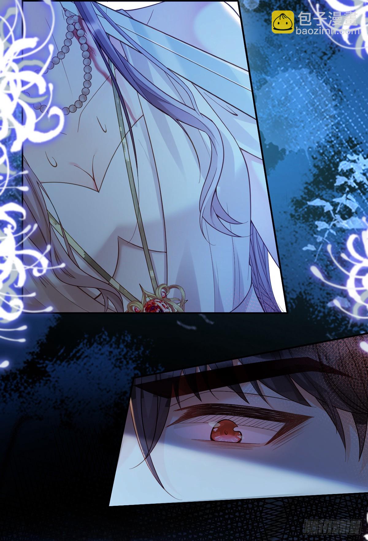 只为您而活-第8话