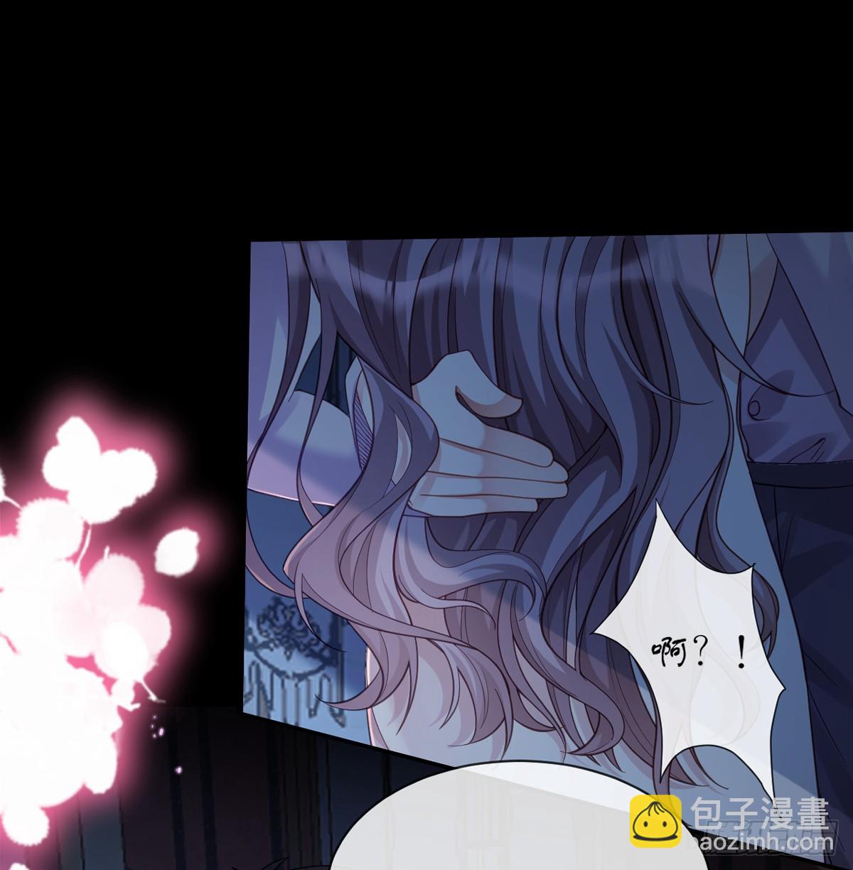 只为您而活-第8话