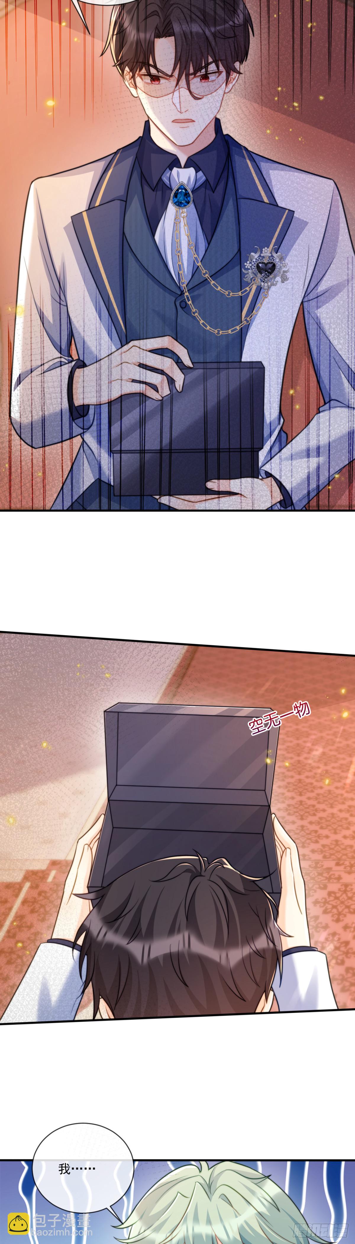 完美数字-第74话