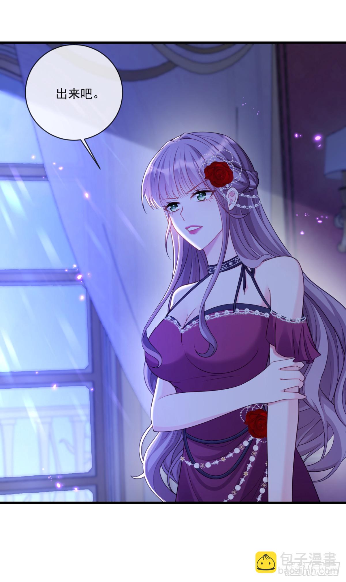 出手相救-第76话