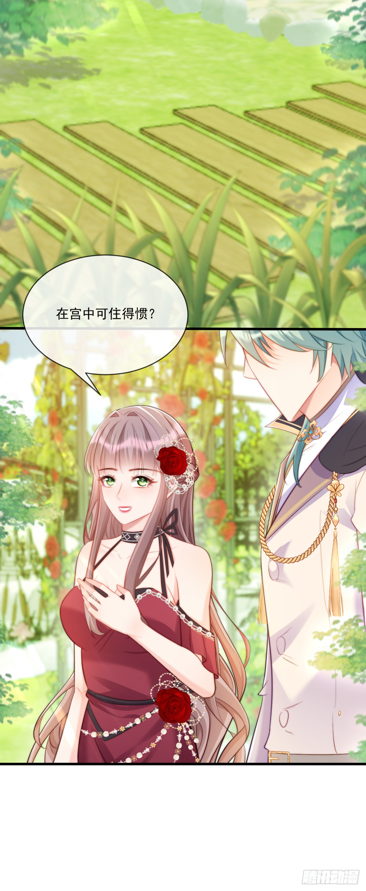 一切都变了-第80话