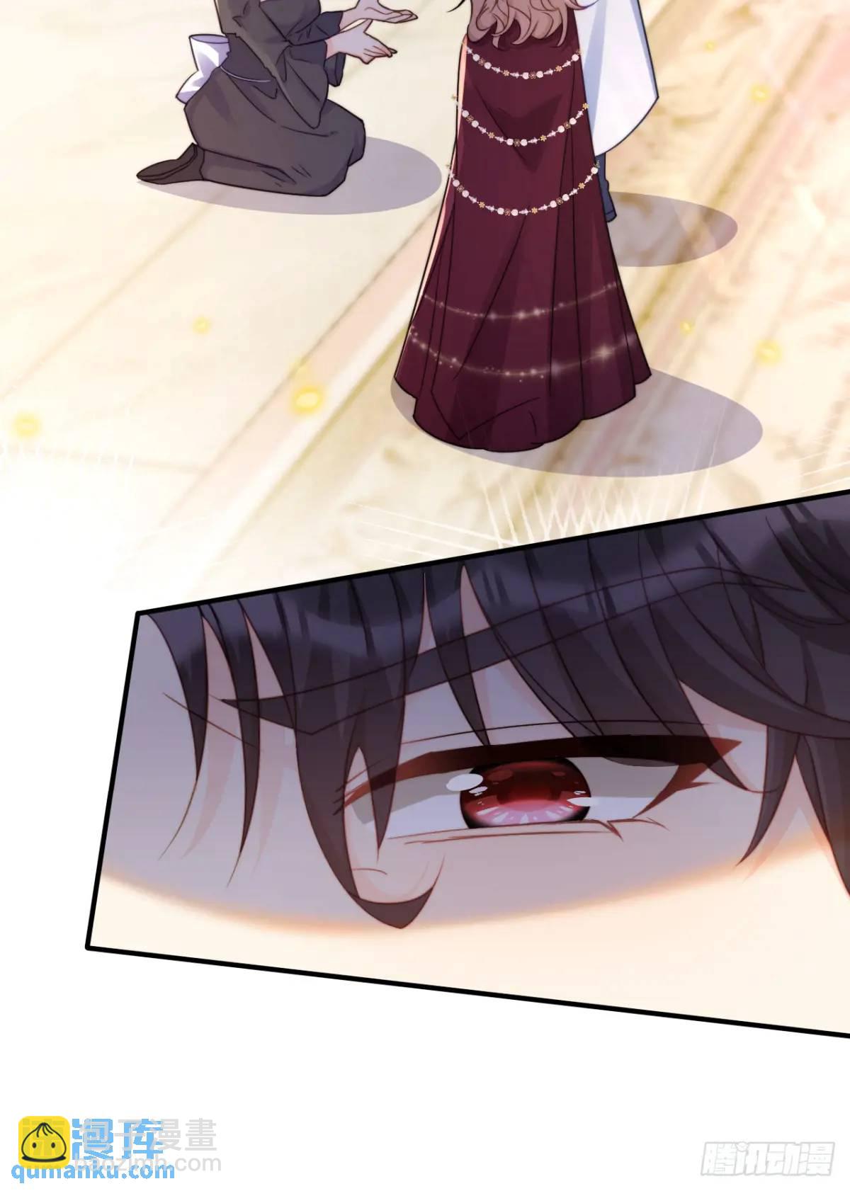 为陛下挑选女人-第84话