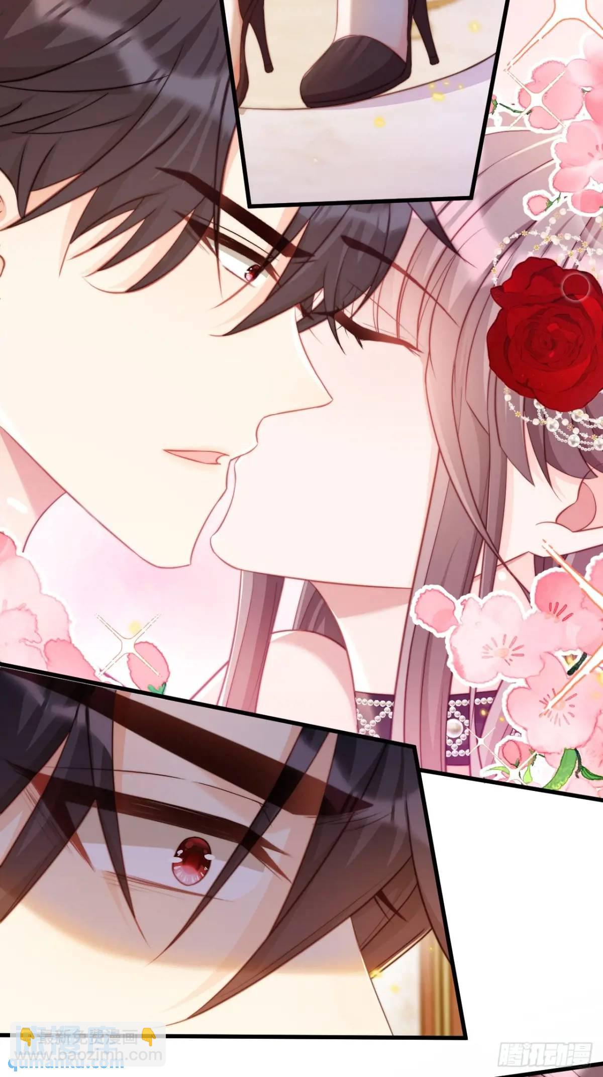 心甘情愿-第86话