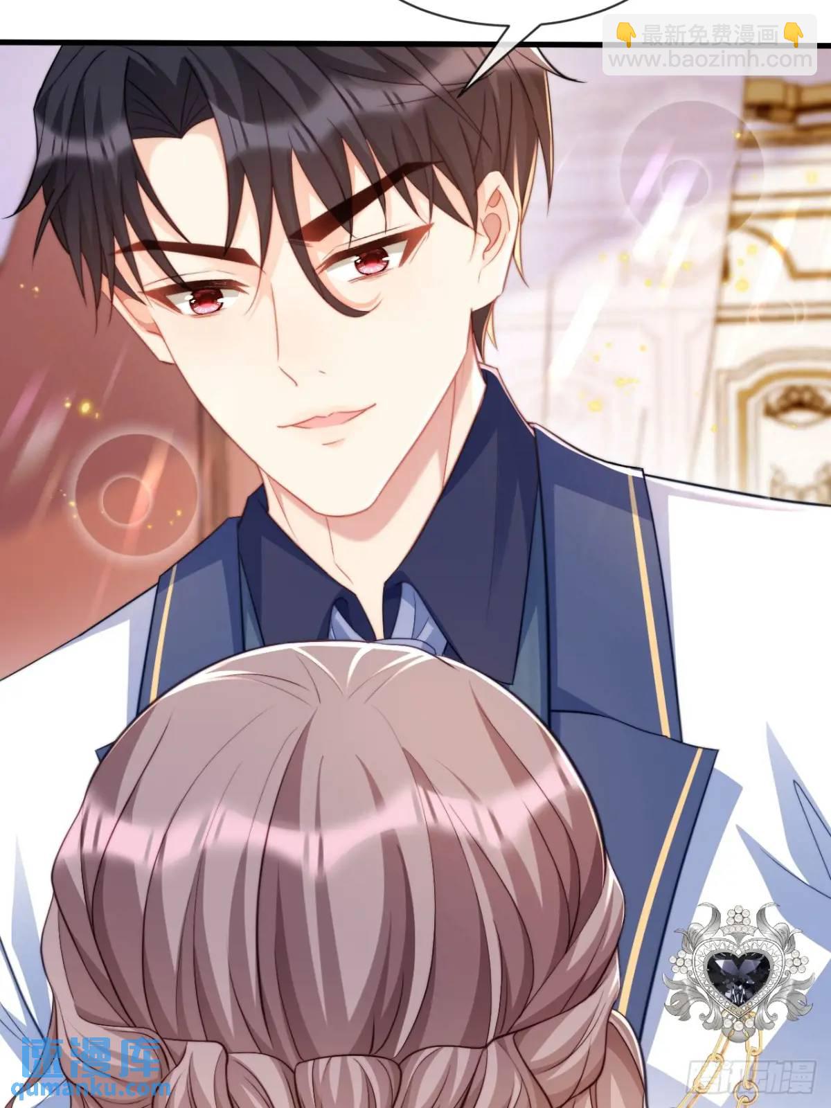 真正的爱人-第88话