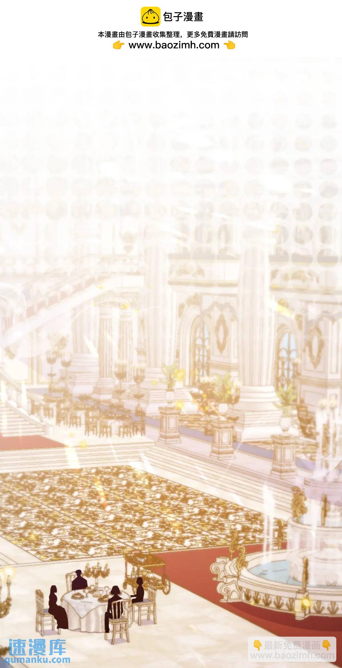 安妮的心愿-第90话