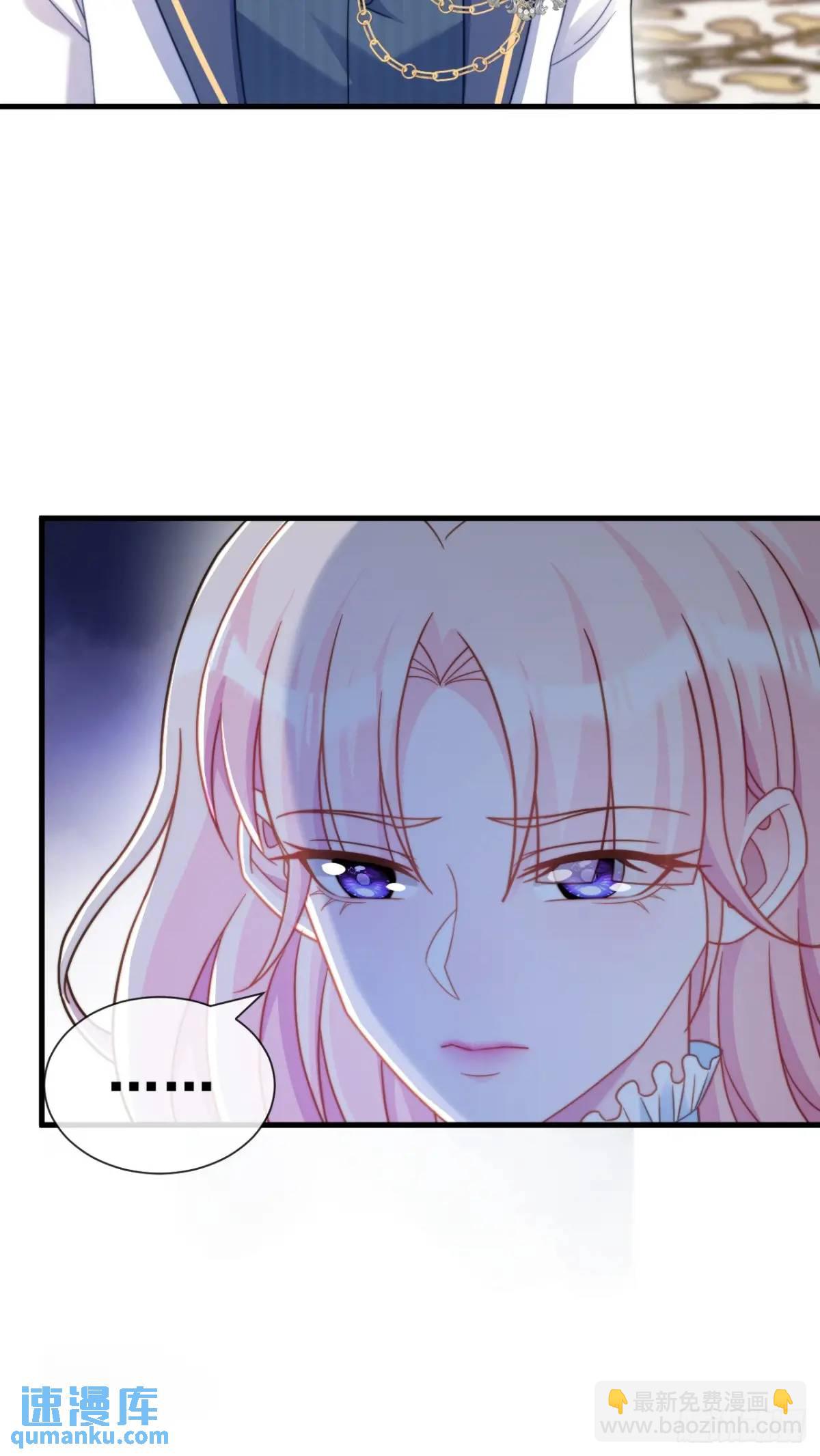 安妮的心愿-第90话