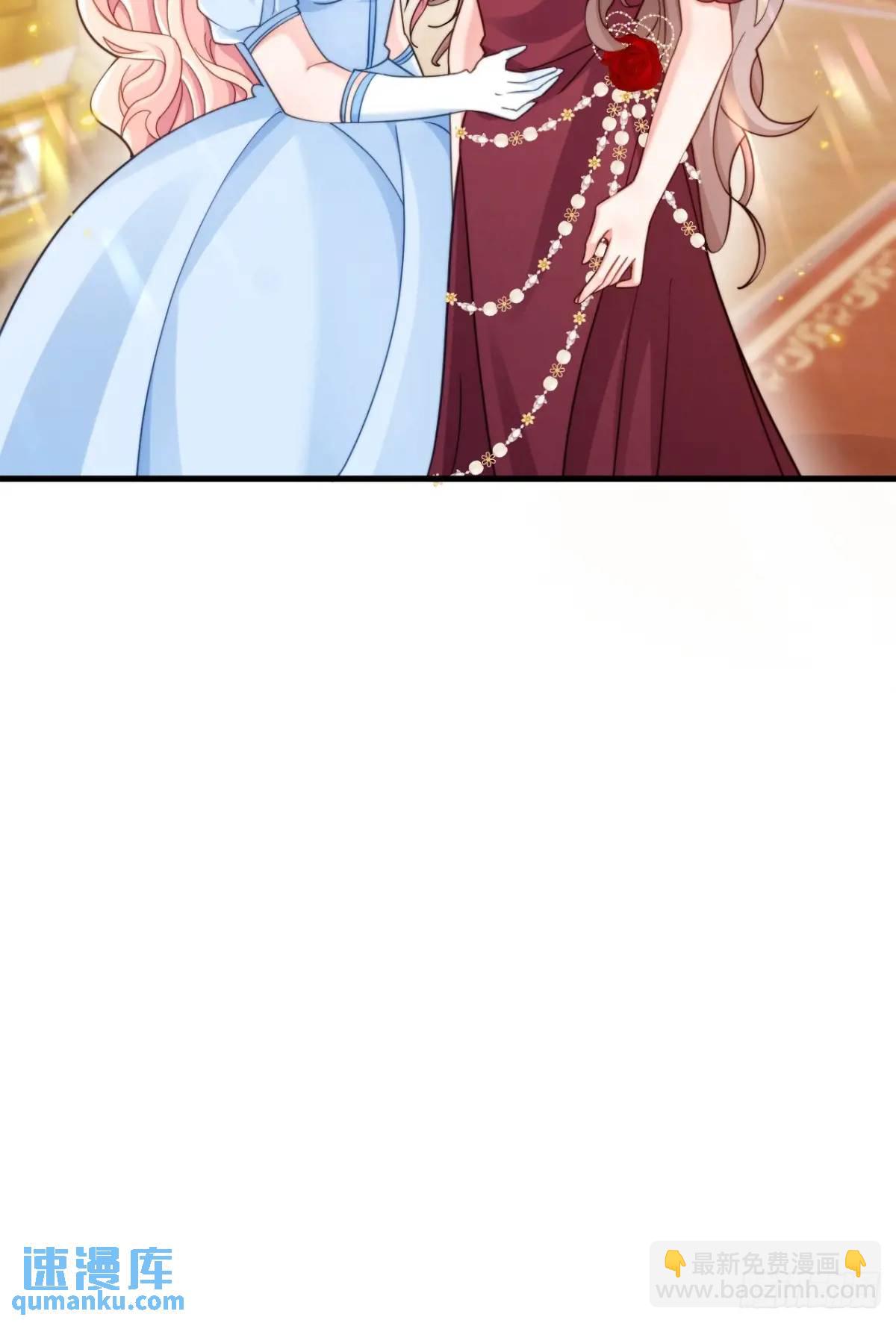 喜欢陛下-第92话