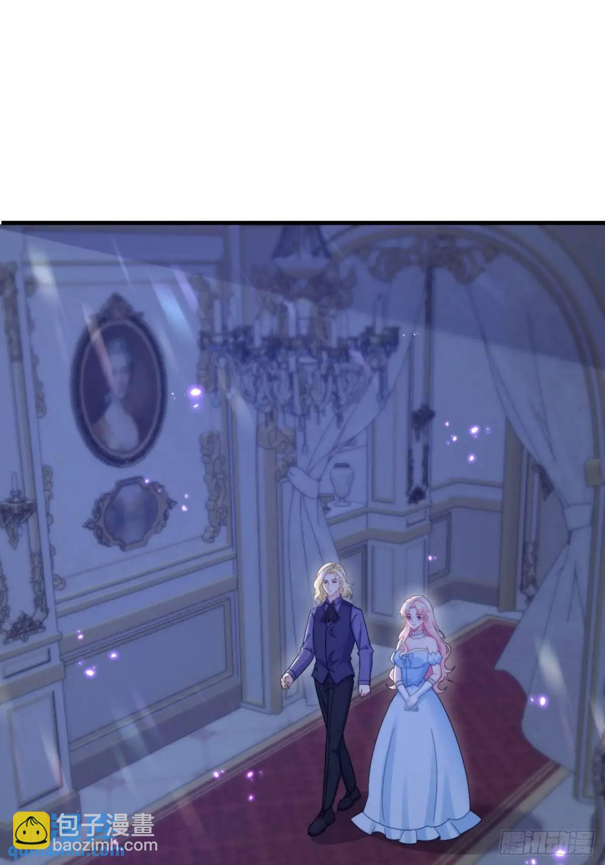 喜欢陛下-第92话