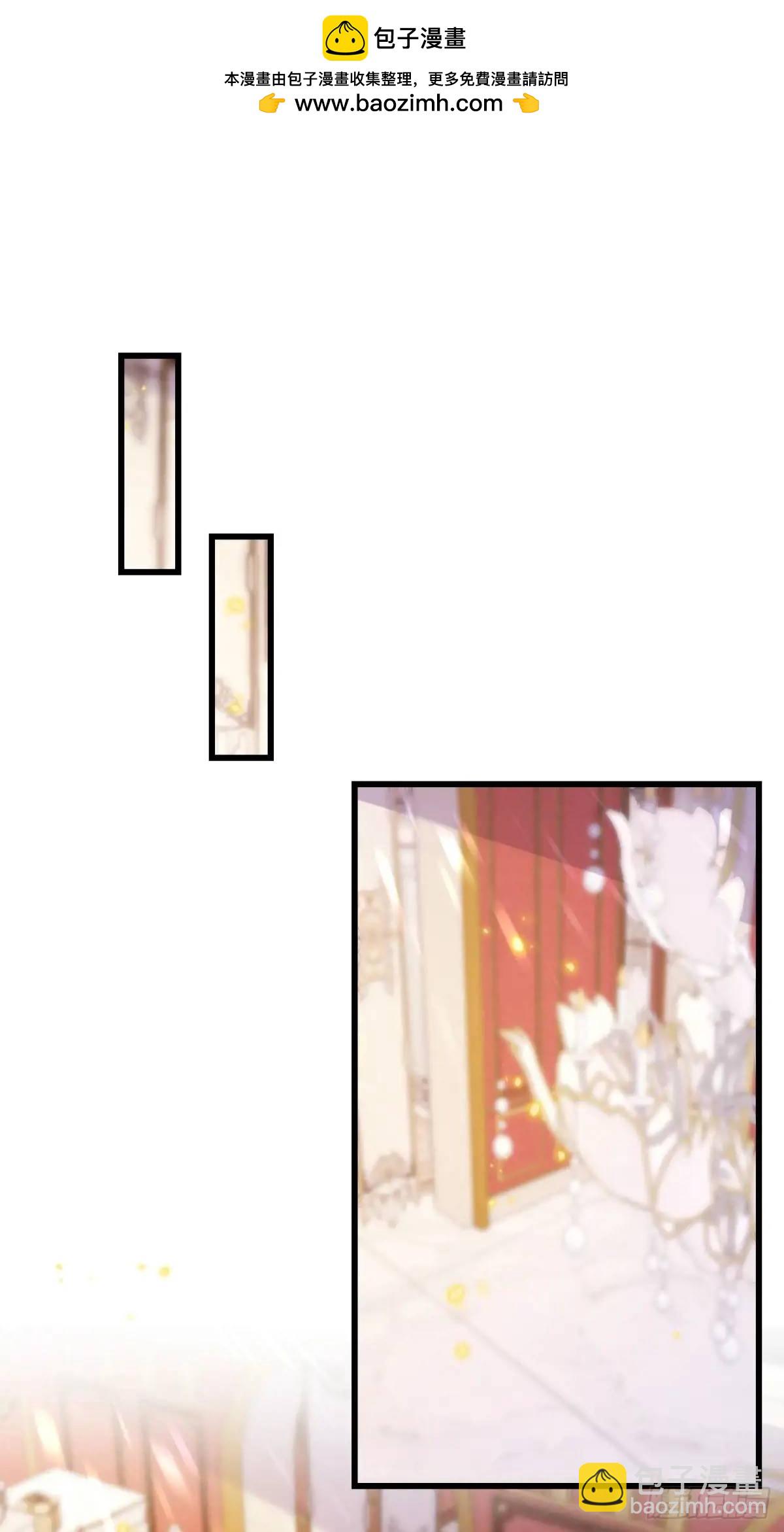 危机化解-第94话