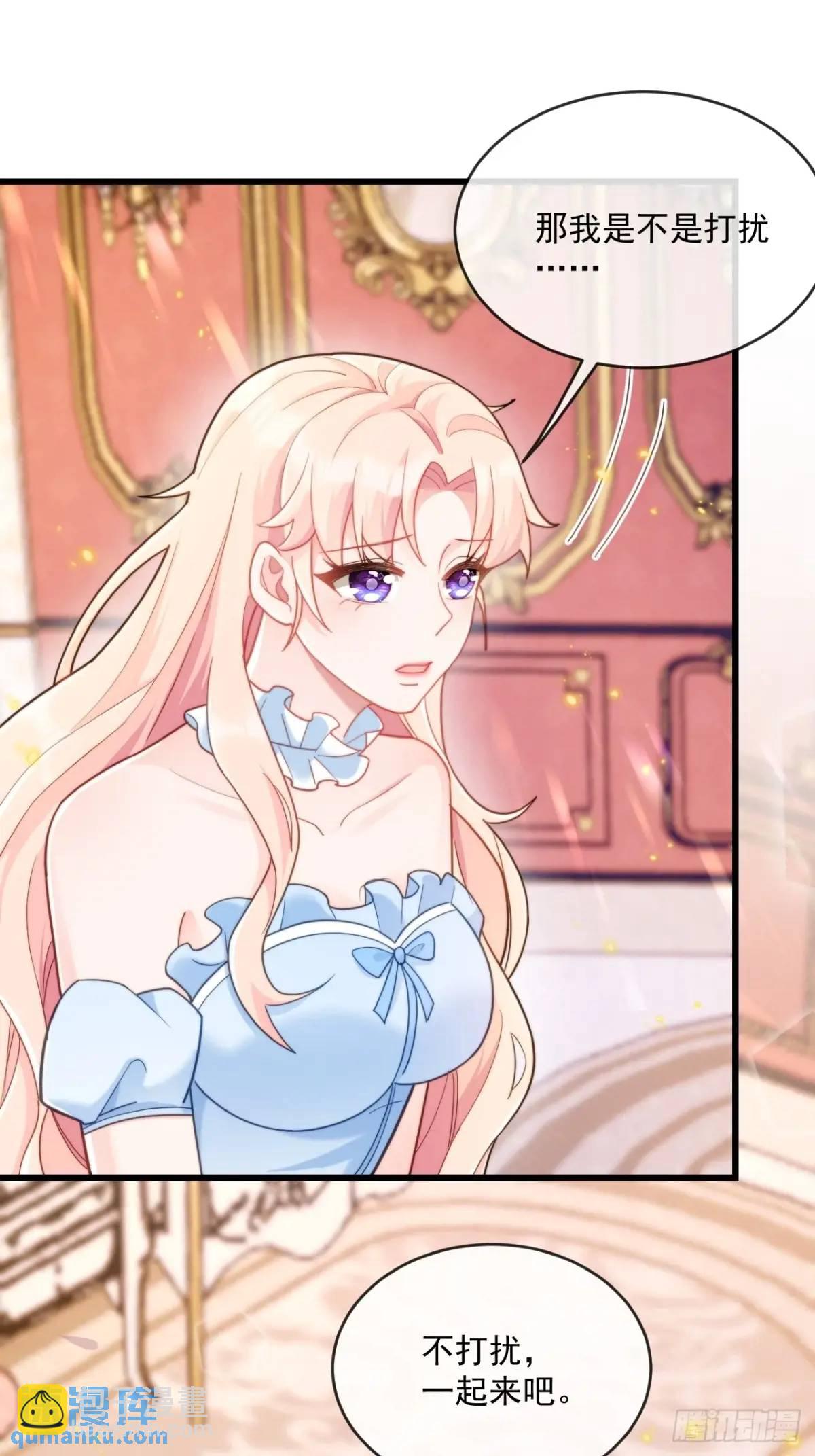 危机化解-第94话