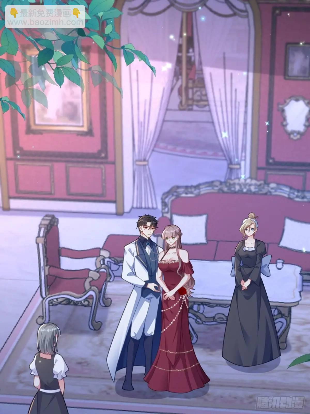 真的想你-第96话