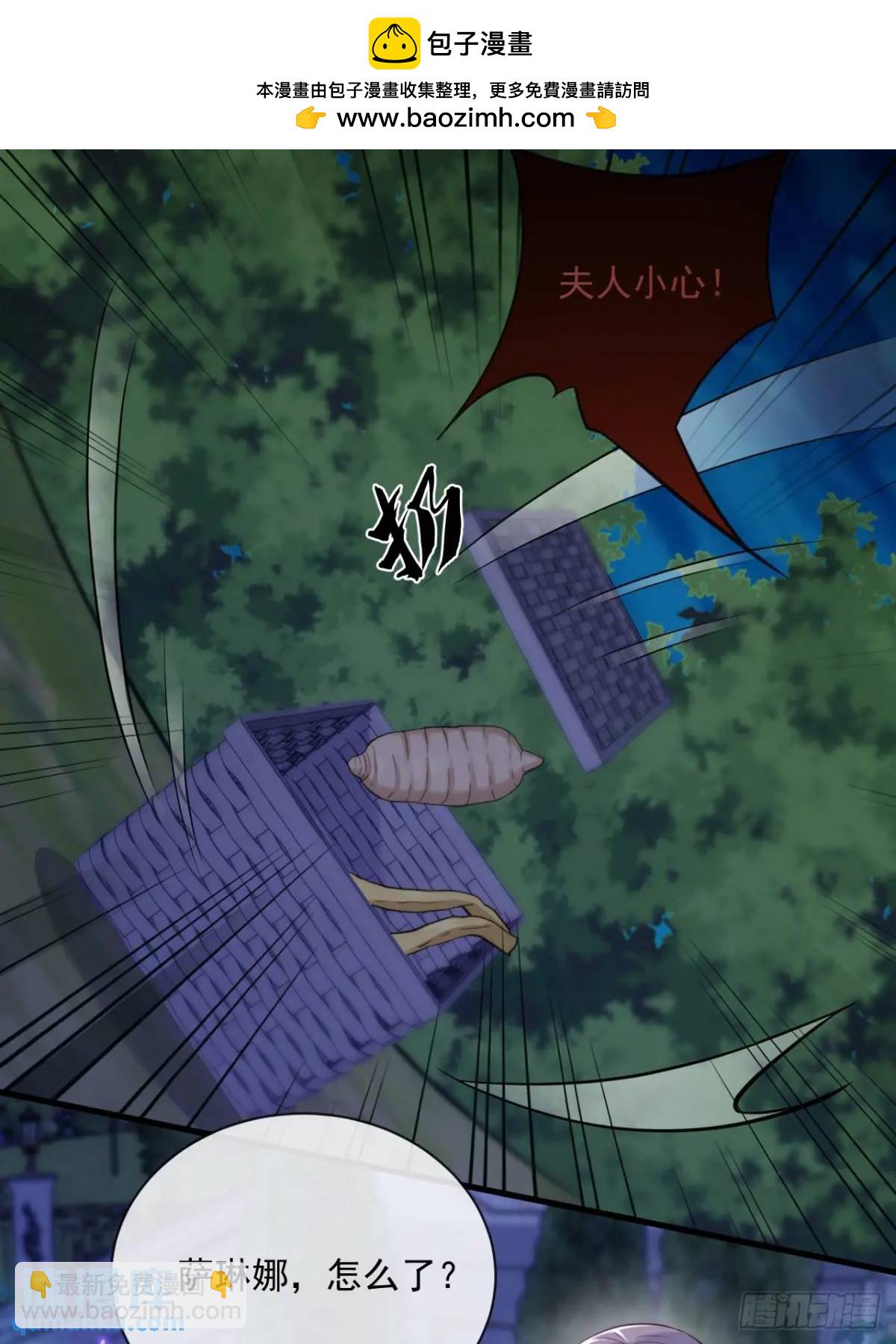 不值一提-第98话