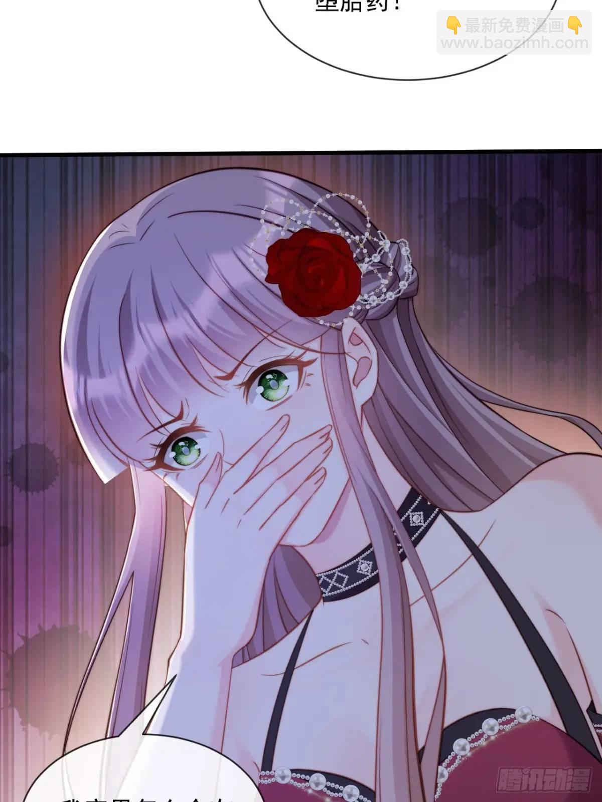 不值一提-第98话