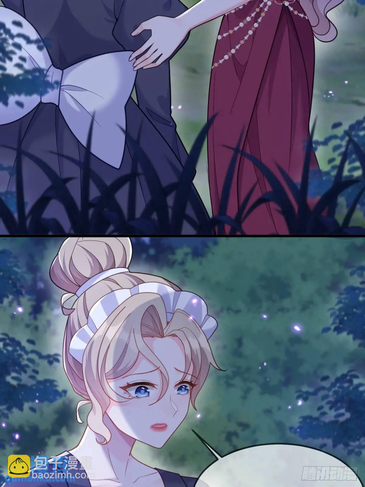 不值一提-第98话