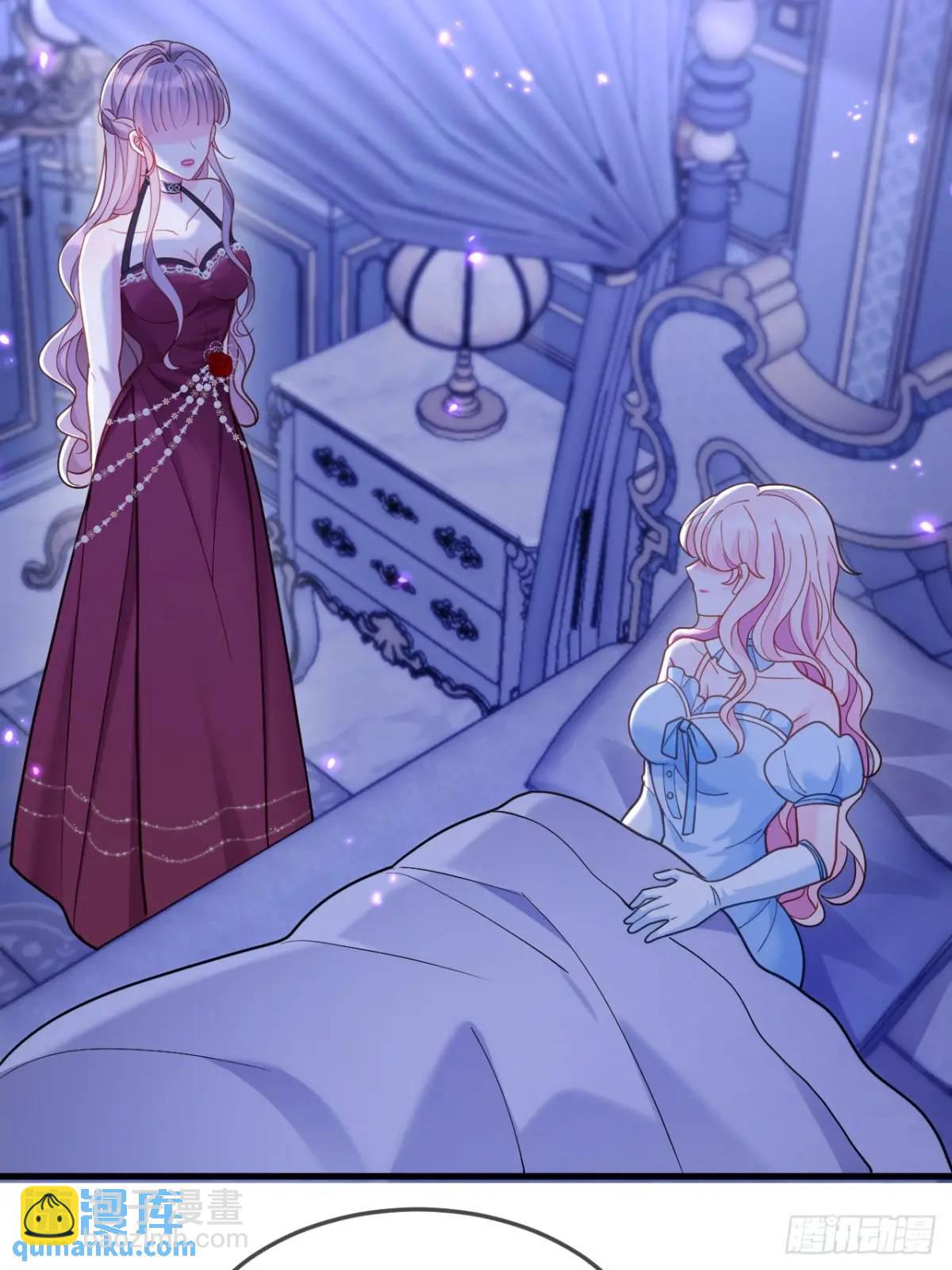 不值一提-第98话